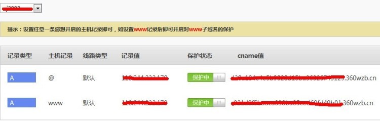 2.gif