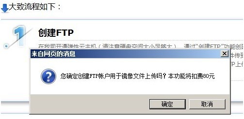 2.gif