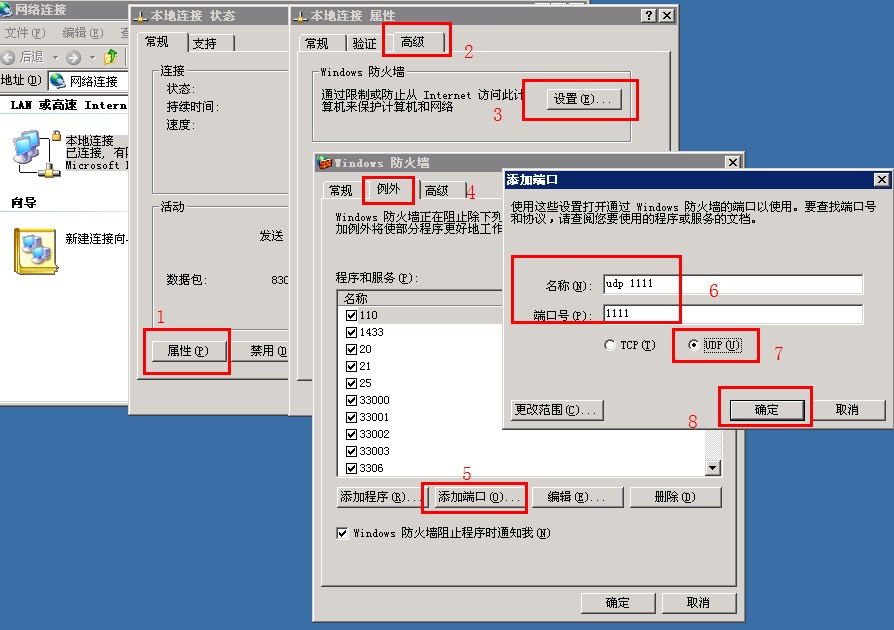 7.gif