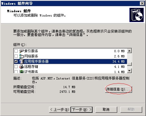 2.gif