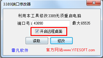 2.gif