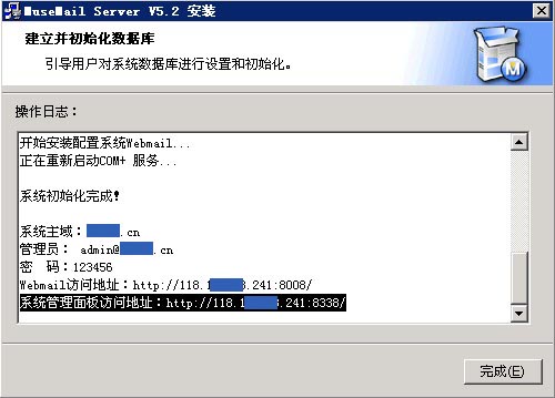 11.gif